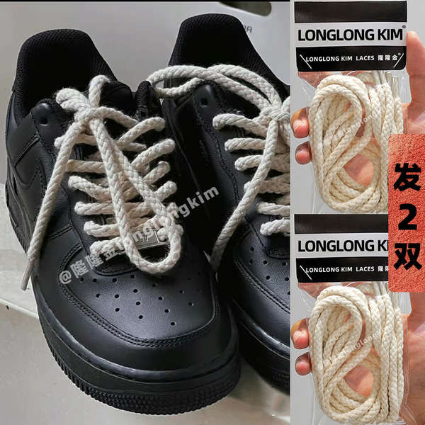 เชือกรองเท้ากลม เชือกรองเท้า สายเชือกรองเท้า เชือกผูกรองเท้าของแท้ Long Gold เหมาะสําหรับ nike Air F