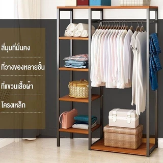 SF ราวแขวนเสื้อผ้า พร้อมชั้นวางของ โครงเหล็ก60/90/120cmตู้เก็บผ้า สไตล์โมเดิร์น ราวแขวนเสื้อผ้าความจุขนาดใหญ่