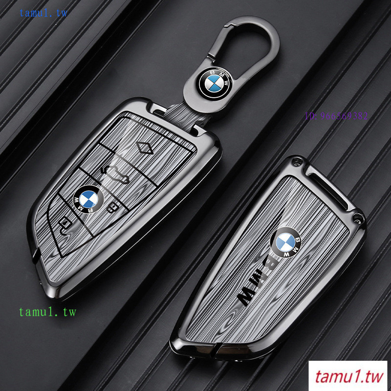 BMW BMW MN2K เหมาะสําหรับ BMW 5 Series ฝาครอบกุญแจ 530 ใบมีด X1 Five Series x5 Three Series 1 Series