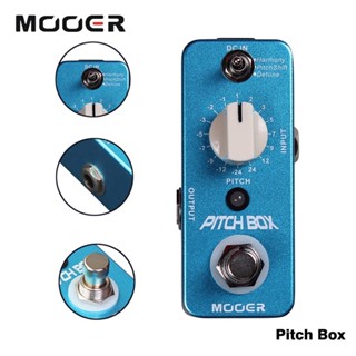 MOOER Mooler Mps1 Pitch Box Guitar Effect Pedal Compact Harm…