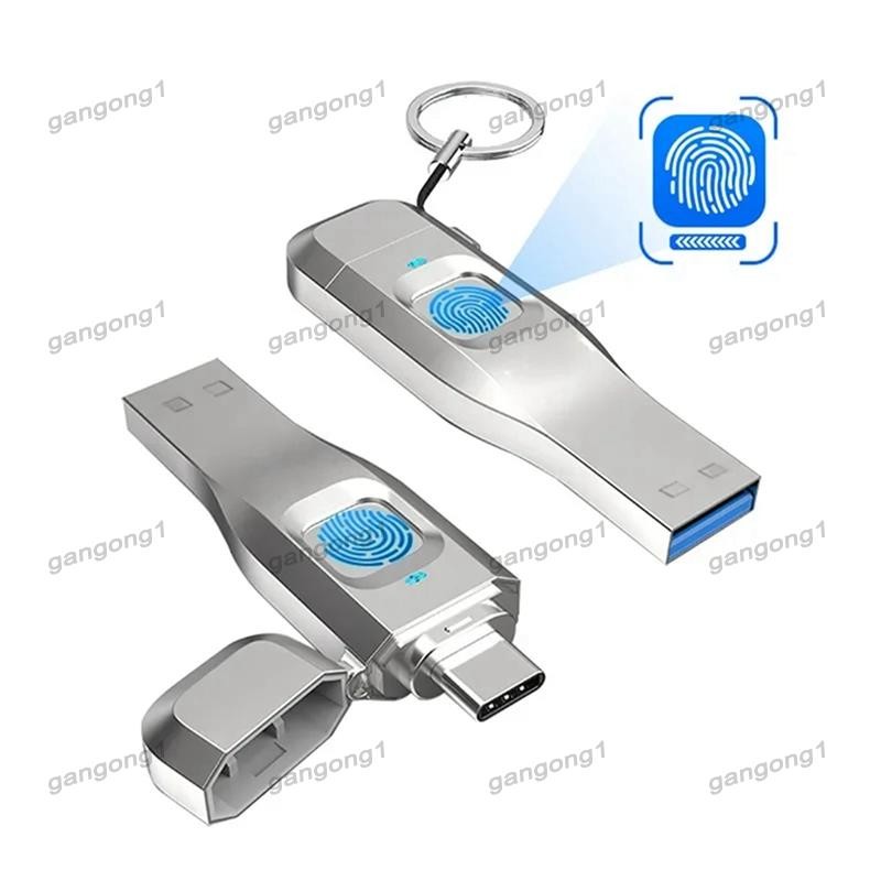 [gangong1]Fingerprint แฟลชไดรฟ์โลหะ OTG Pendrive USB3.0 ประเภท C สําหรับแล็ปท็อปโทรศัพท์ล็อค Thumbdrive Jump USB Disk