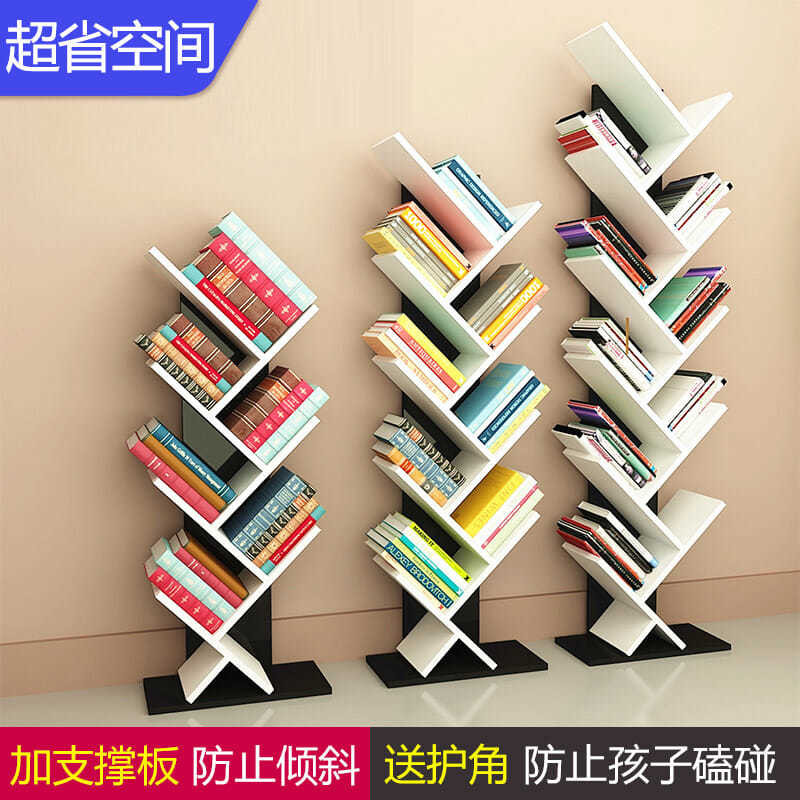 ชั้นวางหนังสือสร้างสรรค์ ชั้นวางหนังสือเด็กเรียบง่าย ชั้นเก็บของ โมเดิร์นมินิมอล ห้องนอนนักเรียน ชั้