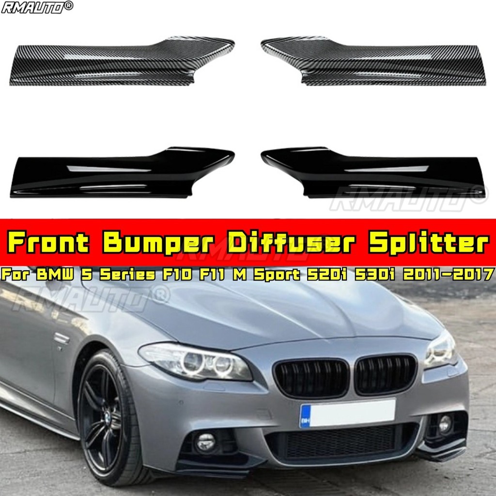สําหรับ BMW 5 Series F10 F11 M กีฬากันชนหน้า Lip Splitter สําหรับ BMW 5 Series F10 F11 M Sport 2011-