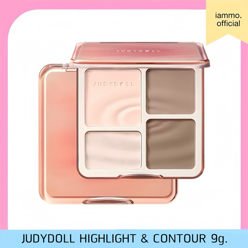 (สั่งในไลฟ์เหลือ 199฿)(ของแท้) JUDYDOLL Highlight & Contour ไฮไลท์และคอนทัวร์พาเลต 9g จูดี้ดอล กันน้ำ ติดทน