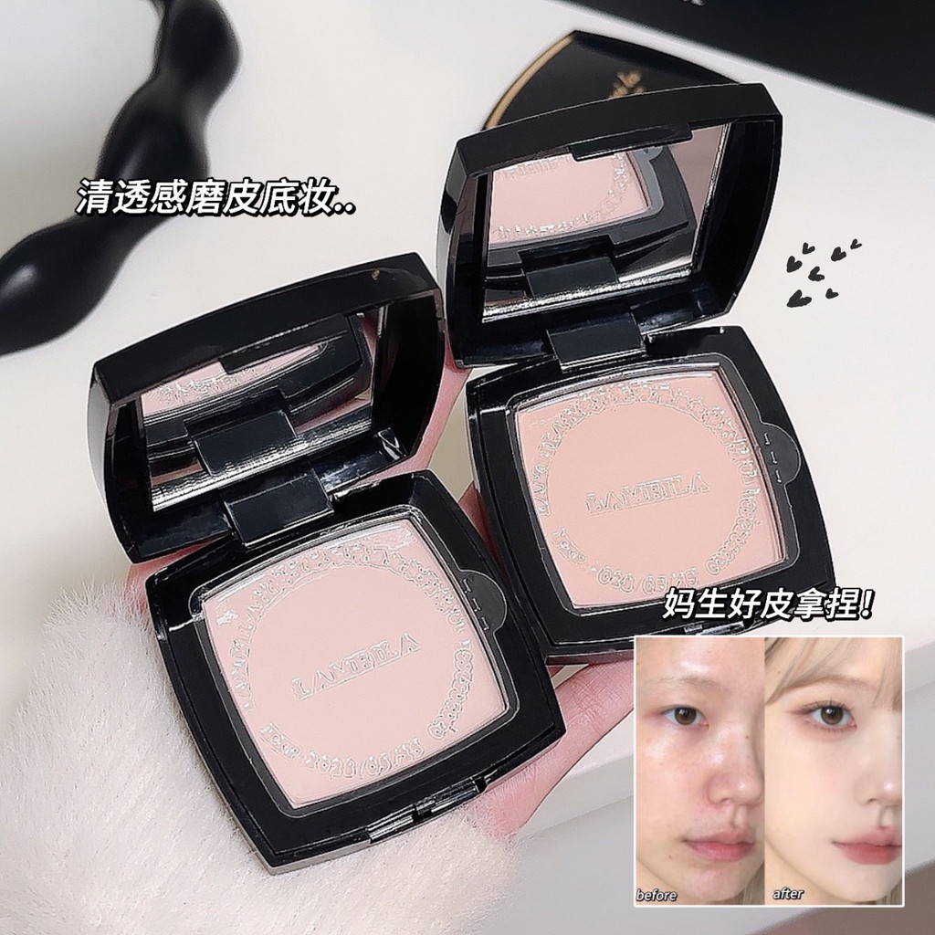 Lucky.girl:แป้งอัดแข็ง เนื้อเนียนละเอียด ควบคุมความมันส่วนเกินPressed Powder แป้งอัดแข็ง  3 สี-F9890