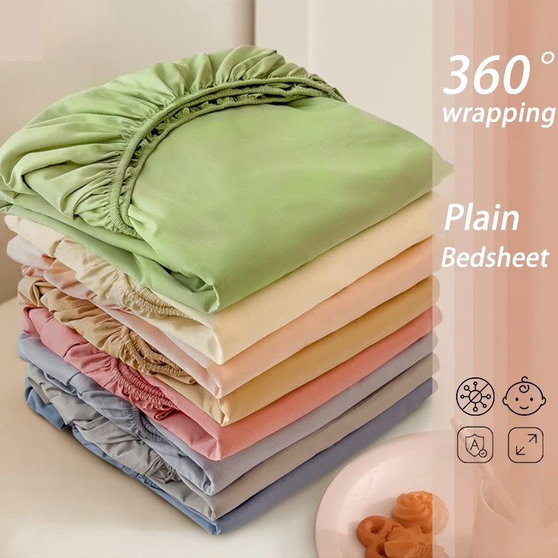 สีทึบ ผ้าปูที่นอน ผ้าปู 6ฟุต/5ฟุต/3.5ฟุต ผ้าปูรัดมุม bedsheet เทา /เขียว/ขาว/ชมพู