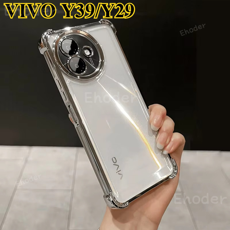 หรูหรากันกระแทกสําหรับ VIVO Y39 Y29 4G 5G 2025 กรณีซิลิโคนอ่อนนุ่มใสปกหลังสําหรับ VIVOY39 Y 39 VIVOY29 Y 29 Lite กรณี