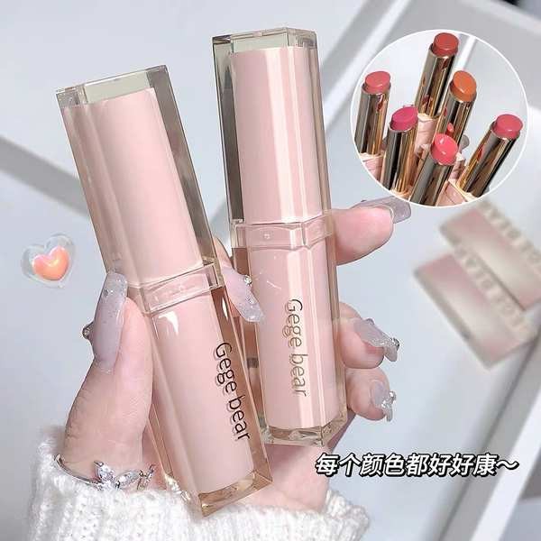 ลิปกันน้ํา ลิปกระแต Estilandai U ลองลิปกลอสลิปกลอสแบบน้ำก่อนไม่ซีดจางไม่ติดถ้วยให้ความชุ่มชื้นและขาว