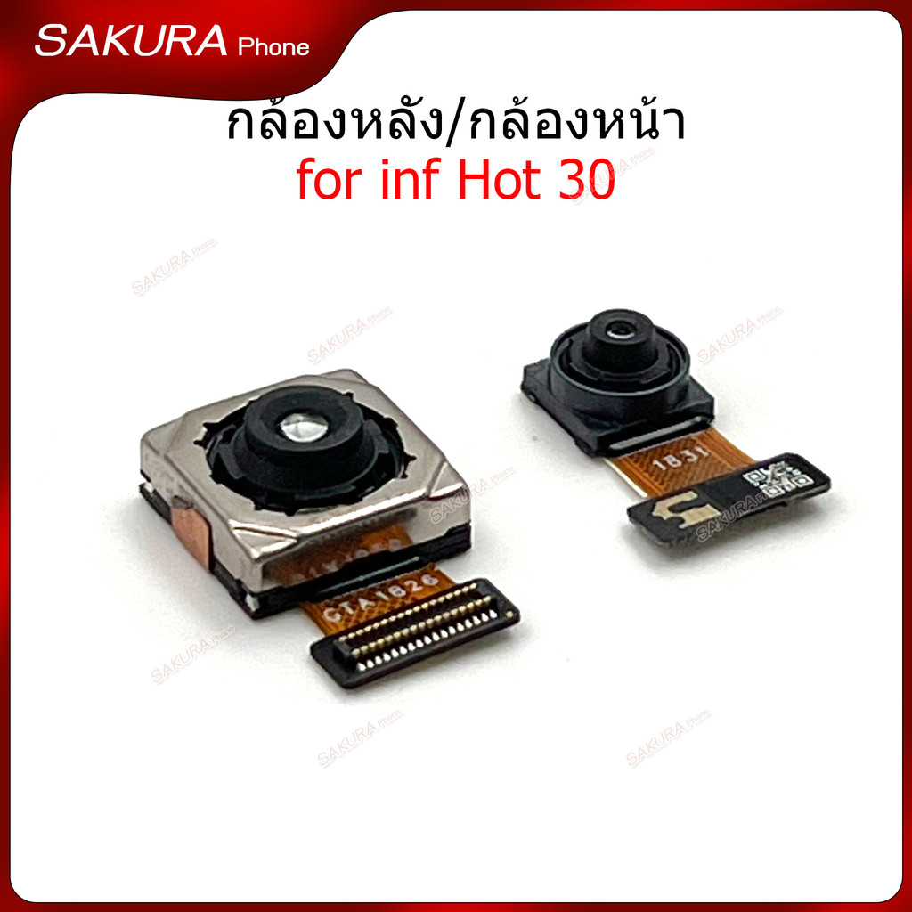 กล้องหน้า hot 30 กล้องหลัง สำหรับ infinix hot30 แพรกล้อง – โปรปัง