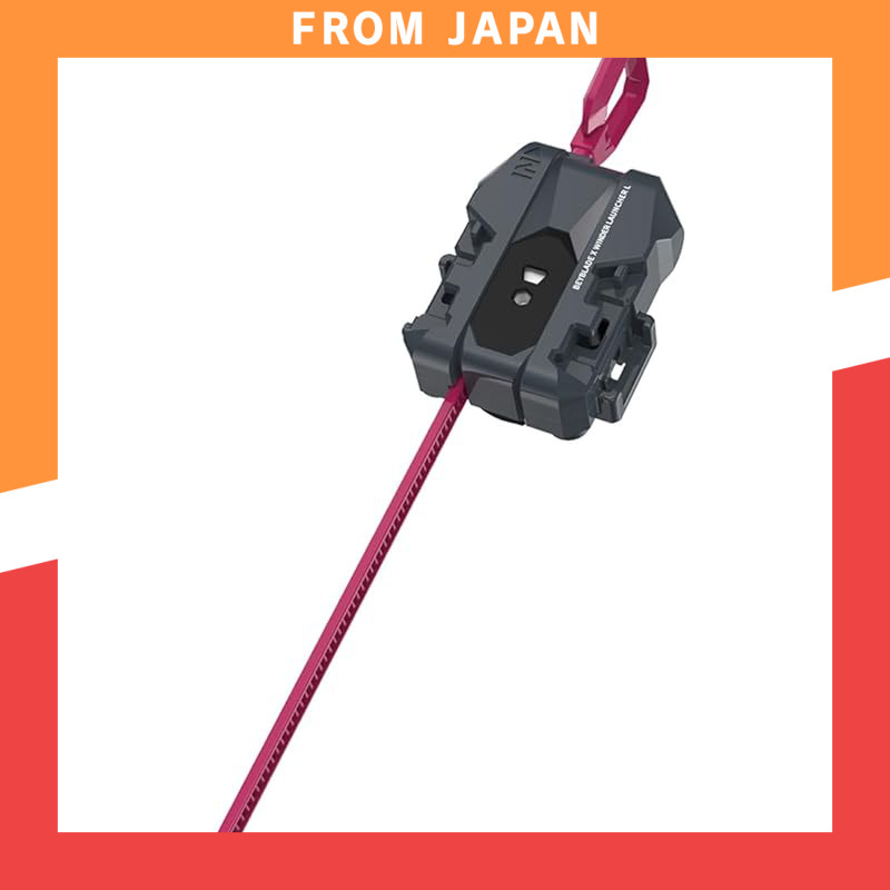 BEYBLADE X BX-40 Winder Launcher L