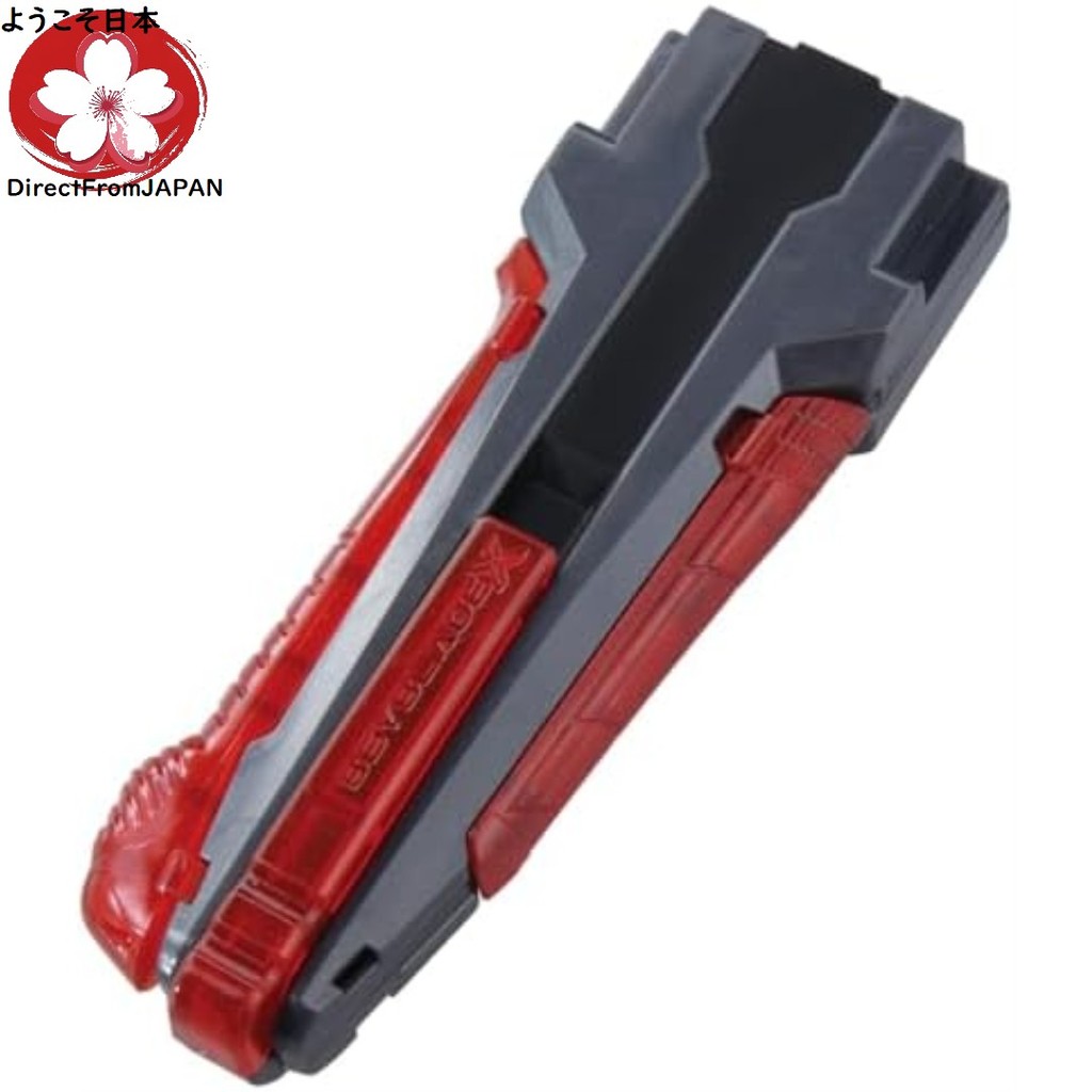 [Direct From JAPAN]Beyblade x Beyblade x BX-41 ยางที่กำหนดเอง Grip Gunmetal Ver