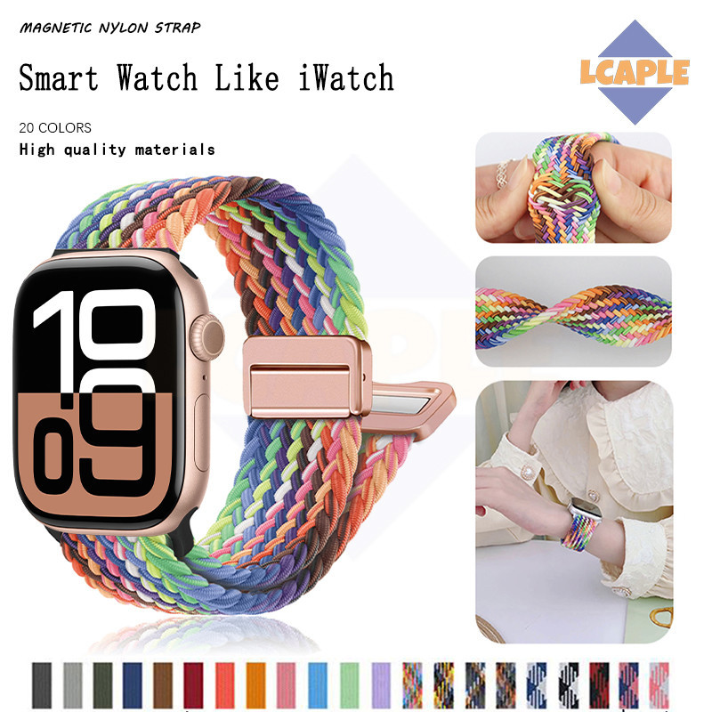 สายรัดแม่เหล็กถักไนลอนยืดหยุ่น for Apple Watch Ultra 3 2 SE 2 Series 11 10 9 8 7 5 4 3 49 46 45 44 42 41 40 38 มม