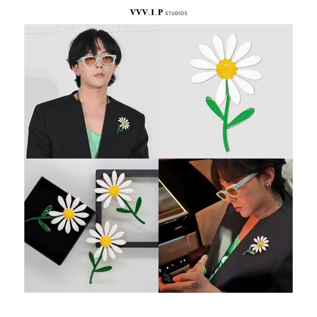 เข็มกลัดดอกไม้เดซี่ G-Dragon GD น่ารัก สไตล์ญี่ปุ่น เข็มกลัดหรูหรา