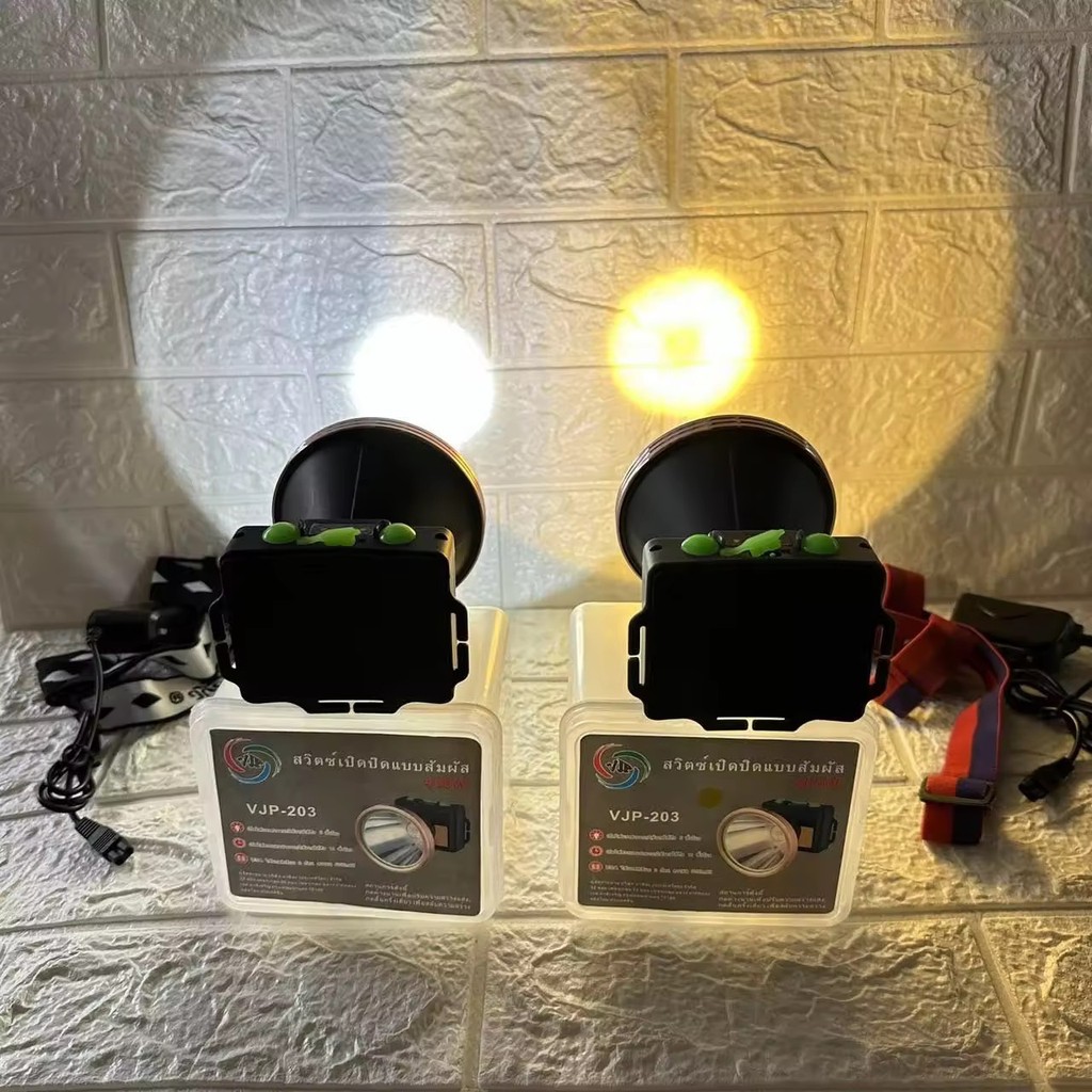 VJP-203 ไฟฉายคาดหัว ความสว่างสูง  แบตเตอรี่เยอะ 5200mAh ใช้งานได้ยาวนาน ปรับไฟได้ 3 โหมด