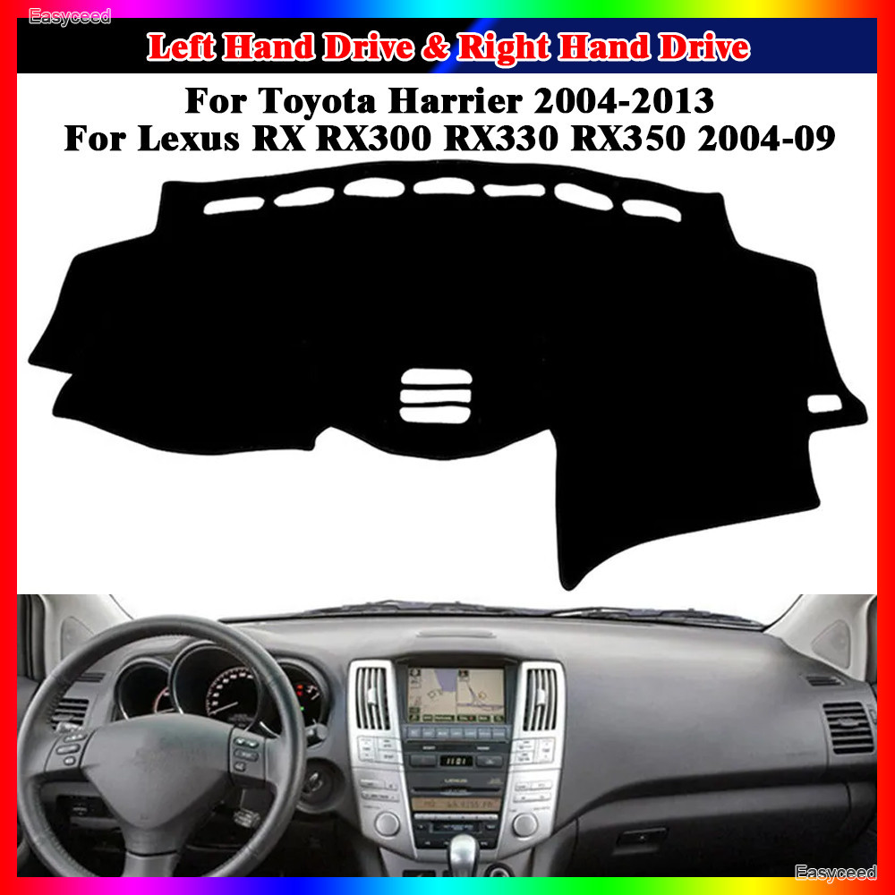 พรมบังแดดรถยนต์ อุปกรณ์เสริม สําหรับ Toyota Harrier 2004-2013 Lexus RX RX300 RX330 RX350 2004-2009