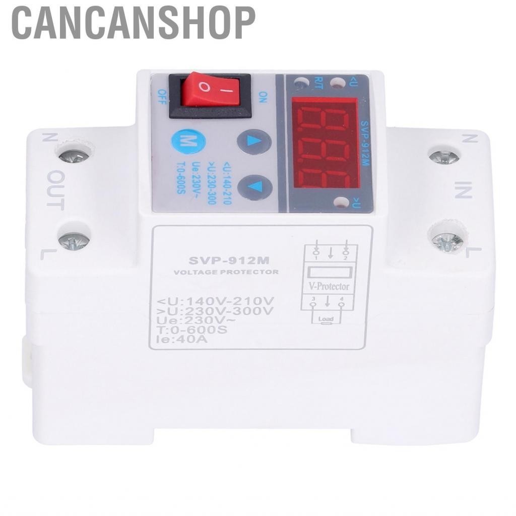 Cancanshop Digital Outdoor Light Timer  40A Time Delay Relay 220V for Factory Garage Industry