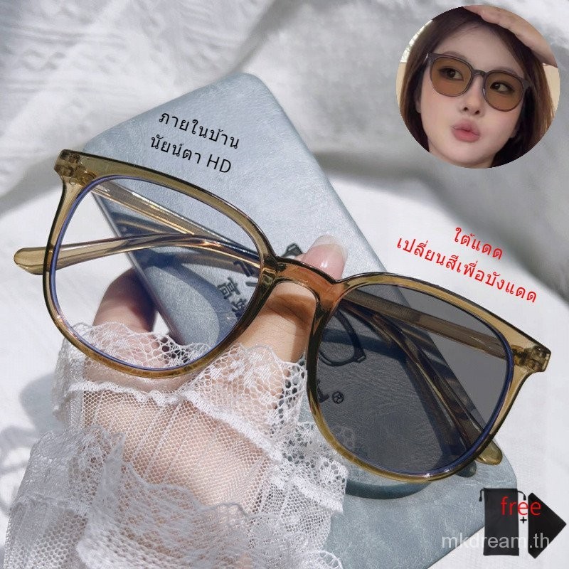 กรอบแว่น, แว่นสายตาสั้น, สีเปลี่ยนอัตโนมัติ, 0 ถึง -600, ป้องกันแสงแดด, แว่นตาแฟชั่น, กรองแสงฟ้า, UV400, โครงรูปวงแหวน, สไตล์เก่า, เหมาะสำหรับผู้ชายและผู้หญิง