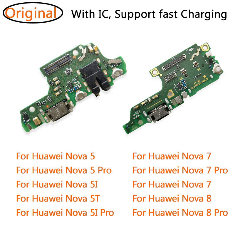 สําหรับ Huawei Nova 5 5I 5T 7I 7 8 Pro แท่นชาร์จ USB พอร์ตเชื่อมต่อบอร์ด สายเคเบิลอ่อน ชาร์จเร็ว