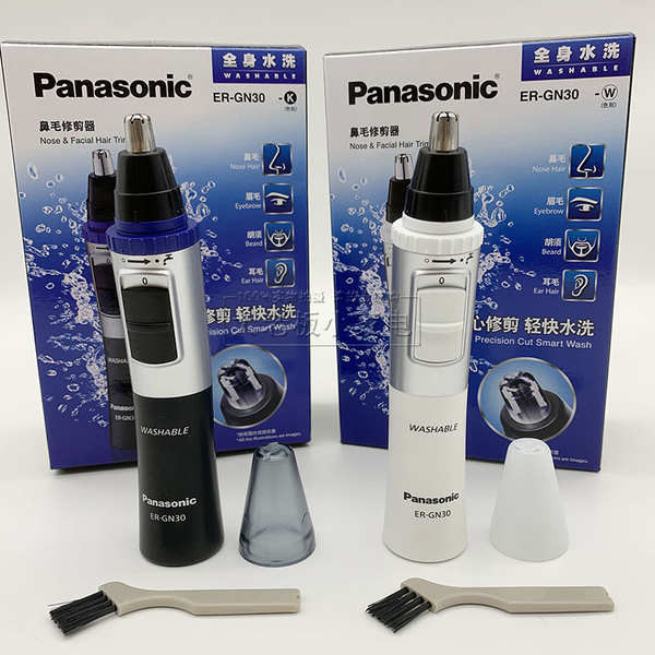 Panasonic เครื่องตัดขนจมูก ขนคิ้วไฟฟ้า อัจฉริยะ สําหรับผู้ชาย ER-GN30