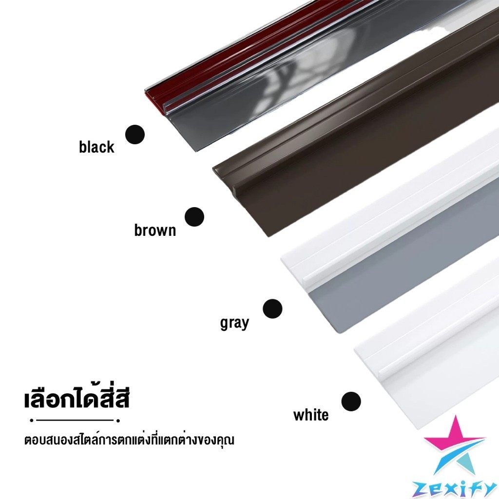 ZXF แถบปิดช่องล่างของประตู แปะข้างประตู กันฝุ่น กันลมออกกันเเมลง ยาว1เมตร door seal ราคา ถูกที่สุด ดีลบีเคเค แกลเลอรีภาพที่ 3