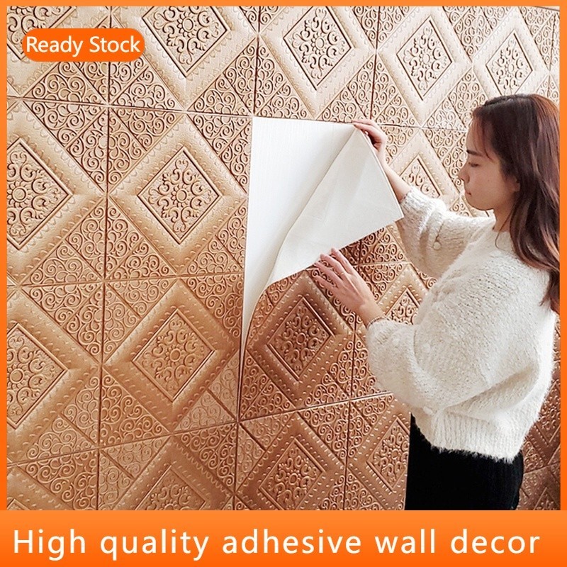 วอลเปเปอร์ติดผนัง ฝ้าเพดาน ที่ติดผนัง วอลเปเปอร์ 3D ผ้าติดผนัง แผ่นติดผนัง wallpaper ติดผนัง ห้องนอน ของแต่งห้อง แต่งห้องนอน ของแต่งห้อง แต่งห้อง ตกแต่งห้อง หัวเตียง ของแต่งบ้าน ติดผนัง ตกแต่งบ้าน ตกแต่งผนัง สติกเกอร์ โฟม แผ่นห้อง สติกเกอร์ลาย pelekat