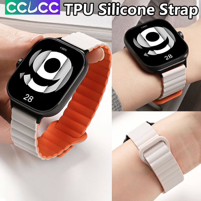 Cclcc สายนาฬิกาข้อมือซิลิโคน TPU นิ่ม กันน้ํา ปรับได้ สองสี สําหรับ Xiaomi Mi Band 8 Pro Redmi Watch 4 Smart Watch