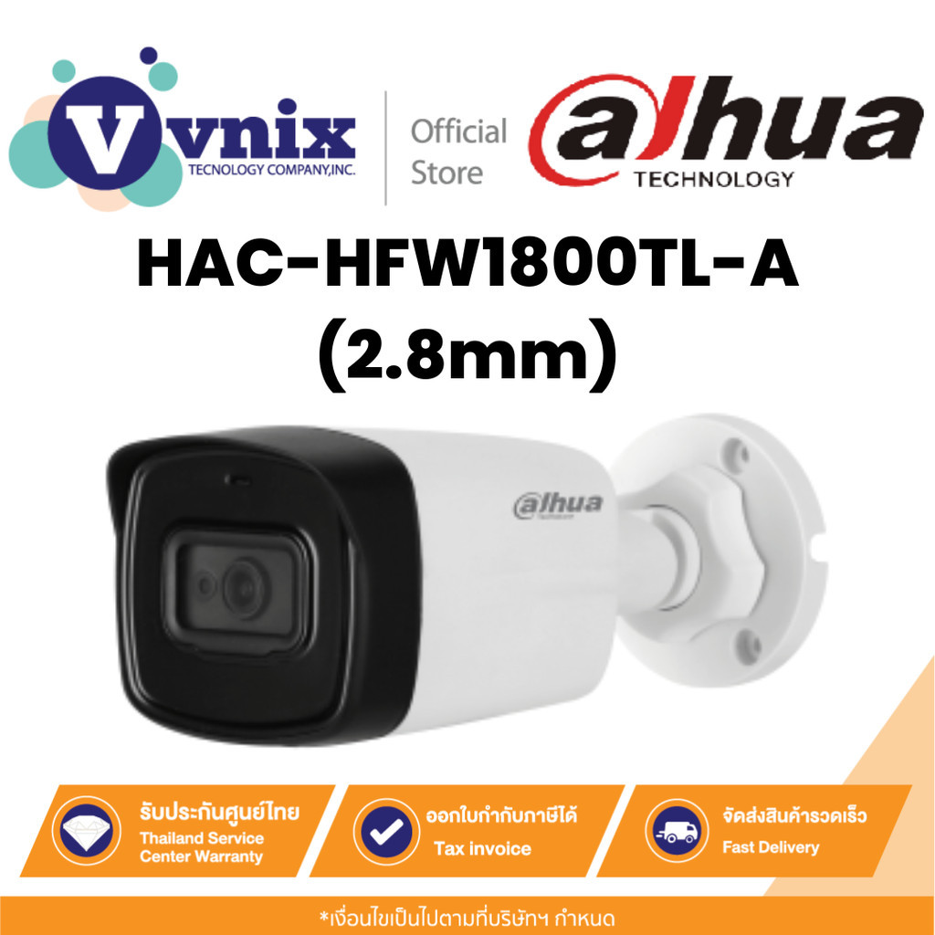 HAC-HFW1800TL-A(2.8mm) กล้องวงจรปิด มีไมค์ Dahua 4K Real-time HDCVI IR Bullet Analog Camera by Vnix 