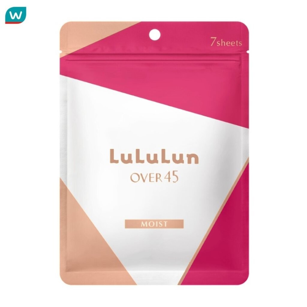 Lululun ลูลูลูน เฟซ มาส์ก ลูลูลูน โอ45ซี 2เคเอส 7 แผ่น