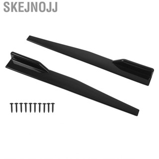 Skejnojj สปอยเลอร์ลิ้นสเกิร์ตข้าง 860 มม. สำหรับรถยนต์