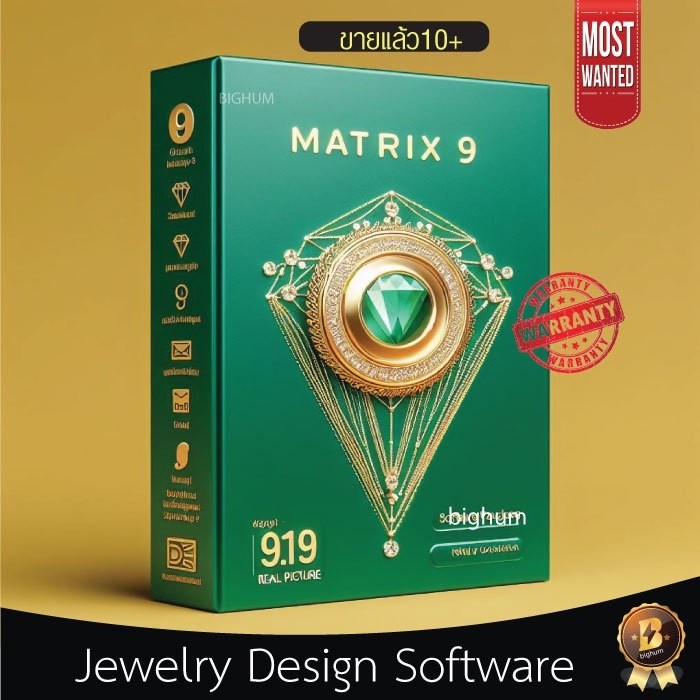 Matrix 9 | with Rhino | full Software win