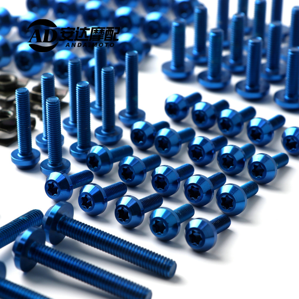 น็อตสกรู น็อตแฟริ่ง น็อตแต่งรถ ใสกับชุดสี สำหรับมอเตอร์ไซค์บิ๊กไบค์ suzuki GSXR150 GSX-S150 อะไหล่ขอ