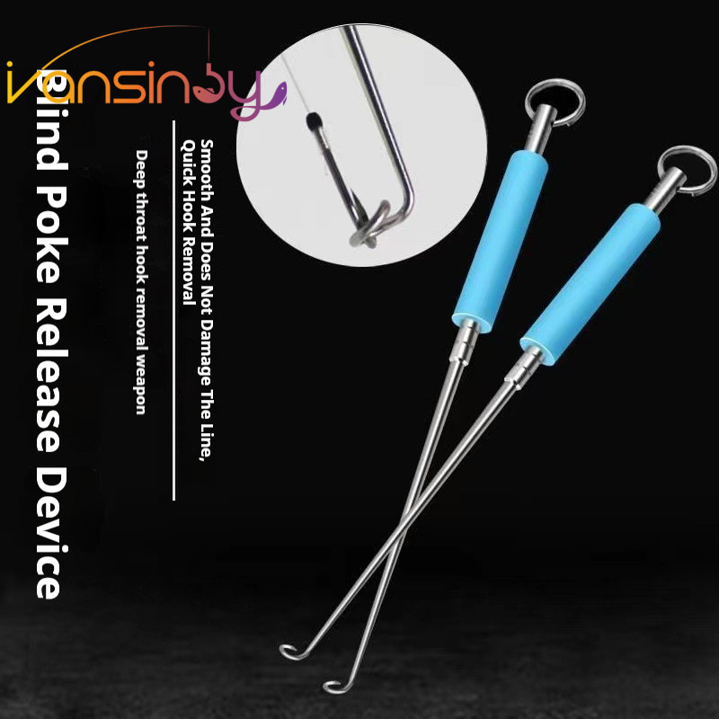 1pcs ตะขอตกปลา Quick Removal Security Fish Hook Disconnect อุปกรณ ์ ตกปลาอุปกรณ ์ เสริม