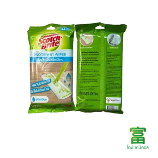 ผ้าเช็ดพื้นชนิดเปียก 3M Scotch-Brite Floor Wet Wipes ผ้าหนานุ่มพิเศษใช้ได้ทั้งสองด้าน ขนาด 28.5x22 ซม บรรจุ 24 แผ่น/pack