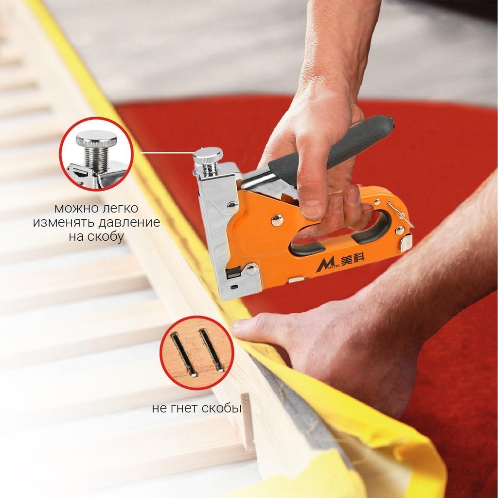 Heavy Duty Stapler สําหรับเครื ่ องเย ็ บผ ้ าพร ้ อม 6000 Staple Fabric Manual Adjustable Stapler Remover รวมสําหรับ dyrfth dyrfth