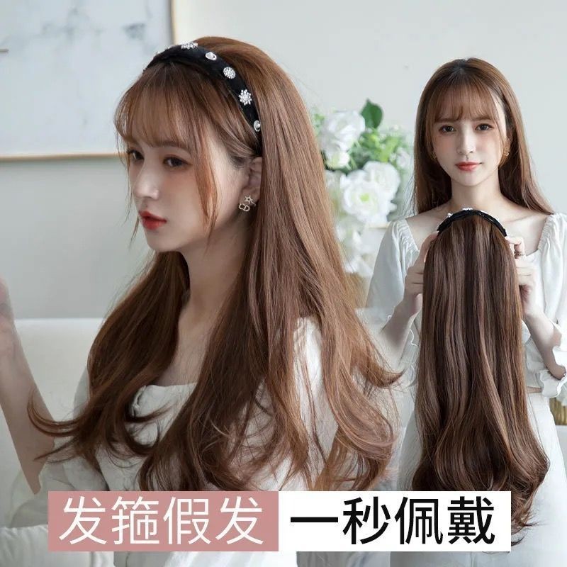 แถบคาดศีรษะวิกผมหญิงธรรมชาติสไตล ์ เกาหลีคลื ่ นลูกใหญ ่ Micro-Curling แถบคาดศีรษะครึ ่ งหมวกจําลอง Extension ยาวตรงผมชิ ้ น