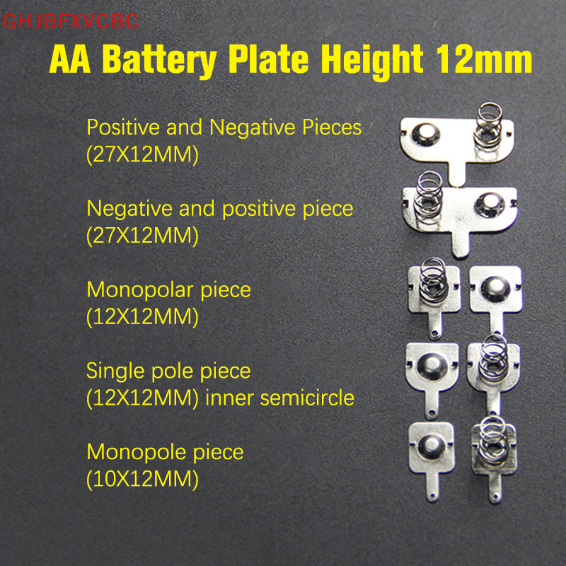 Zhechuiaaa.th.necker 10Pcs Spring Sheet12*10/12MM Contact Sheet AA Box Positive And Negative Sheets 0.3MM Iron + Nickel Plag AA Spring ss nnk