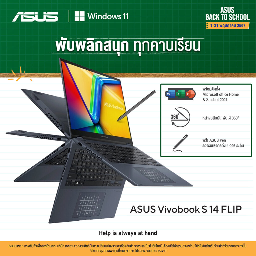 Asus Vivobook Flip S 14 TP3402VA-LZ972WS 14" Touch i9-13900H 16GB Laptop 2 in 1