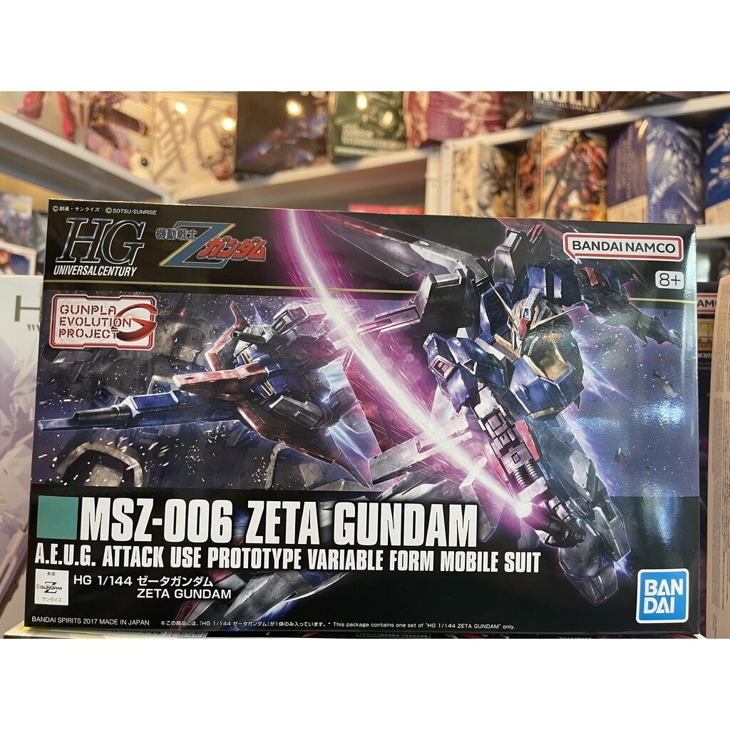 HGUC 1/144 MSZ-006 Zeta Gundam