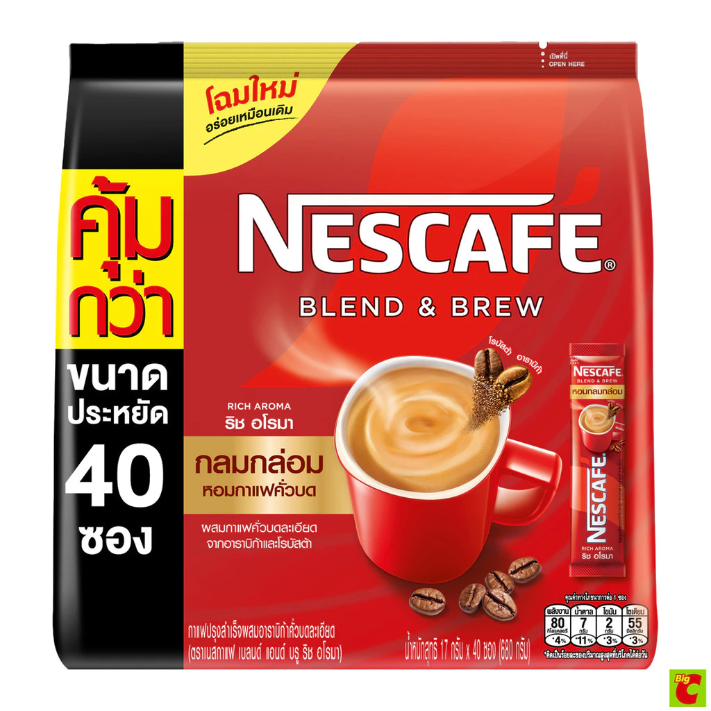 เนสกาแฟ เบลนด์ แอนด์ บรู ริช อโรมา กาแฟปรุงสำเร็จผสมกาแฟอาราบิก้าคั่วบดละเอียด 17 ก. แพ็ค 40