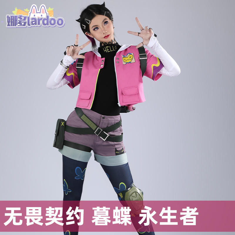 Lardoo VALORANT cos Clove Clove Clearlove คอสเพลย์เกมเครื่องแต่งกาย