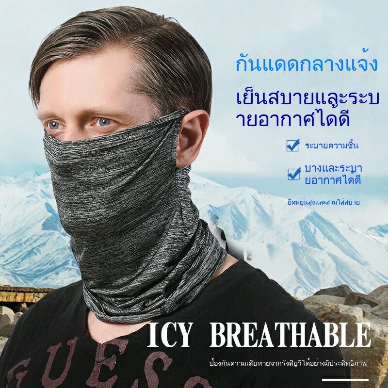 Sulaite Professional ขี่เข่า Pads PE Shell EVA Cushion 16.5 นิ้วน้ําหนักเบา 0.4KG รถจักรยานยนต์จักรยาน