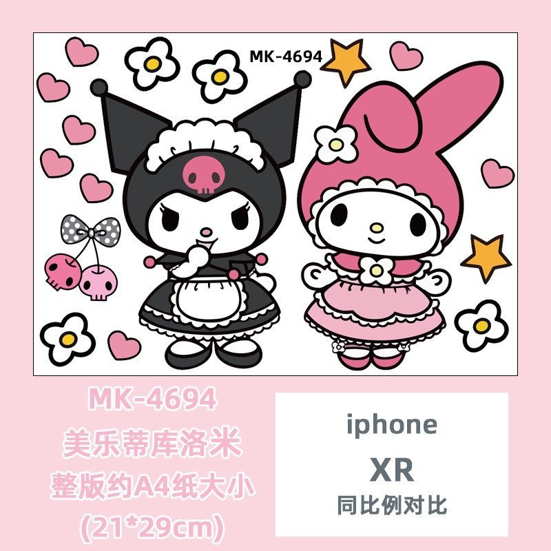 Kuromi melody การ ์ ตูนน ่ ารักกันน ้ ําสติกเกอร ์ กันรอยขีดข ่ วนสําหรับตกแต ่ งรถจักรยานยนต ์ - รูปที่ 6