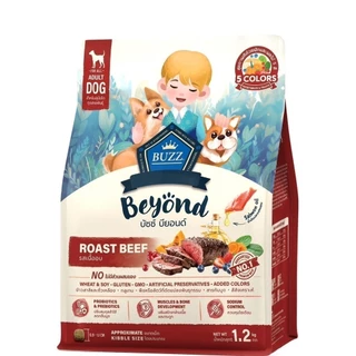 Buzz Beyond Dog อาหารสุนัข เกรดพรีเมี่ยม กลูเตนฟรี ขนาด ยกกระสอบ 7-10 kg