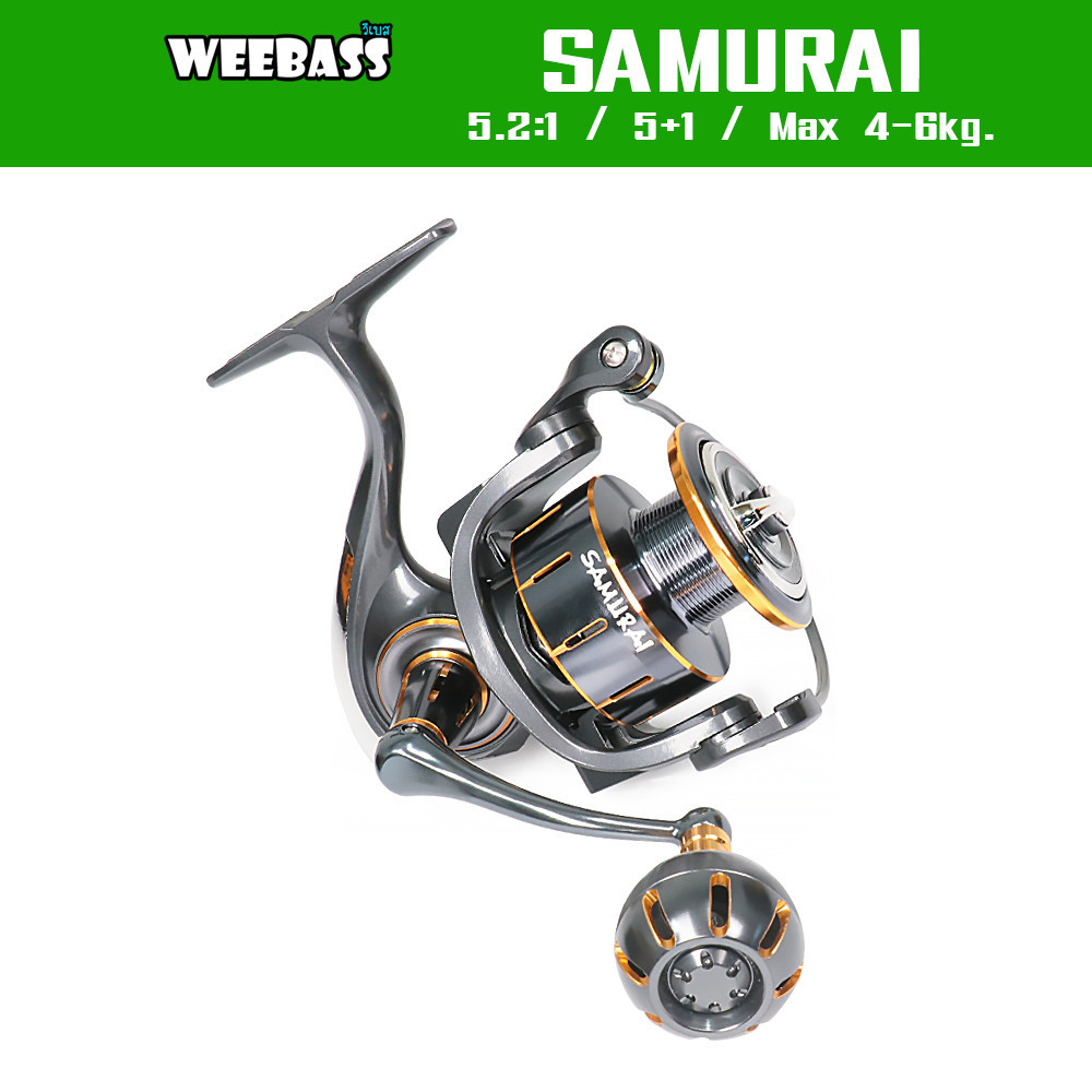 WEEBASS รอก - รุ่น SAMURAI รอกสปินนิ่ง รอกตกปลา รอกสปิน