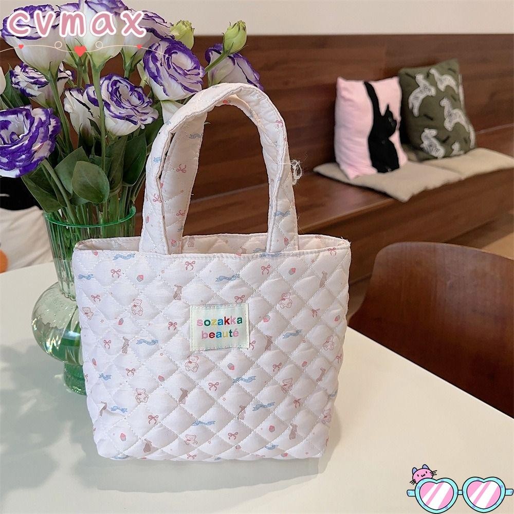 Cymx Soft Quilted Handbag, กระเป ๋ าสะพายน ่ ารักการ ์ ตูนพิมพ ์ Tote Bag, Girls Book Bag Women Large Capacity Travel Shopping Bag