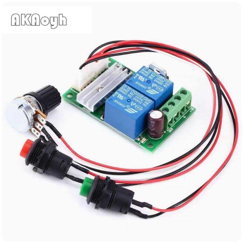 Dc 6V 12V 24V PWM DC มอเตอร์ควบคุมความเร็ว สวิตช์เดินหน้าและถอยหลัง