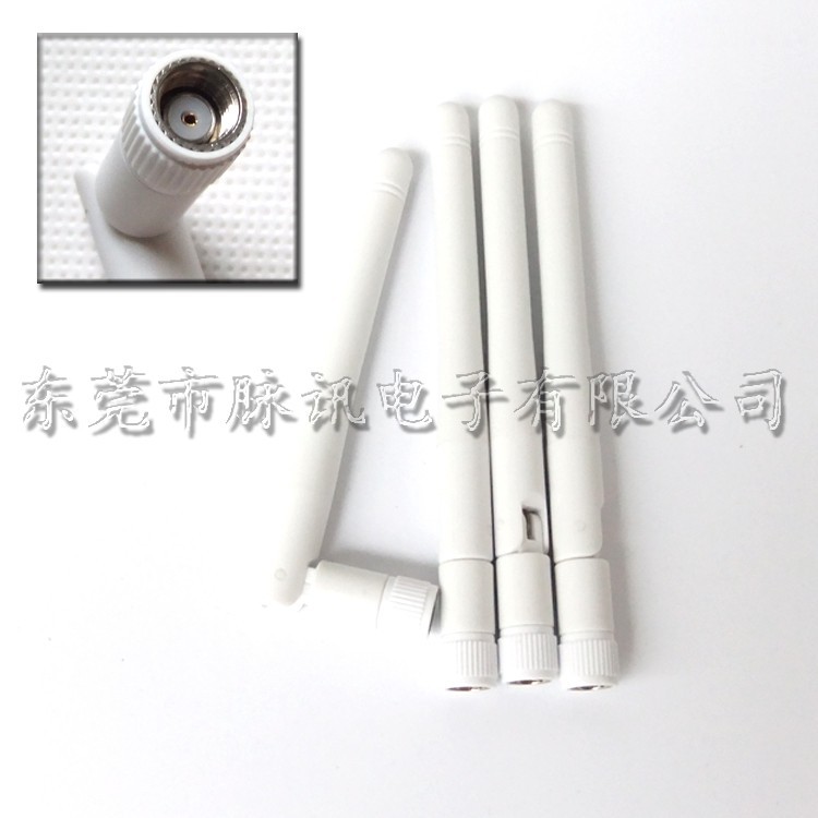 2.4G/5G/5.85.8G 8dbi เสาอากาศแบบ Dual-Band ไร ้ สาย wifi Router โมดูลเสาอากาศรอบทิศทางรับสัญญาณสูง SMA - รูปที่ 4