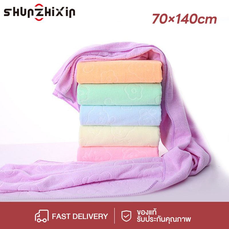 SZX 1 ผืน/2 ผืน ผ้าเช็ดตัว ผ้าขนหนู ขนาด 140x70 ซมนิ่มสบาย ผ้าดี