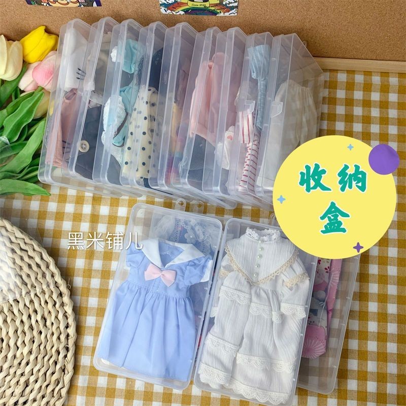 [กล่องเก็บเสื้อผ้าตุ๊กตา] บีเจดี1/6,1/4,1/12ตุ๊กตาใช้กล่องโปร่งใสเพื่อจัดระเบียบที่ว่างเปล่าถุงเท้าชนิดบรรจุกล่องกางเกงเสื้อผ้