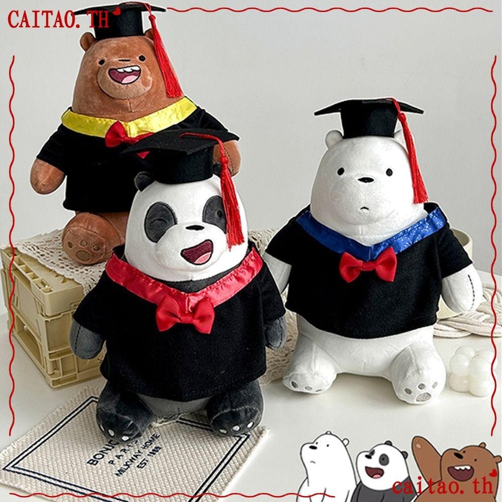 ของเล ่ นตุ ๊ กตา CAITAO ฤดูกาลรับปริญญา 27 ซม . ดร . Cap Panda Doll, Grizzly We Bare Bears Bare Bear Peluche Toy Panda Plushies